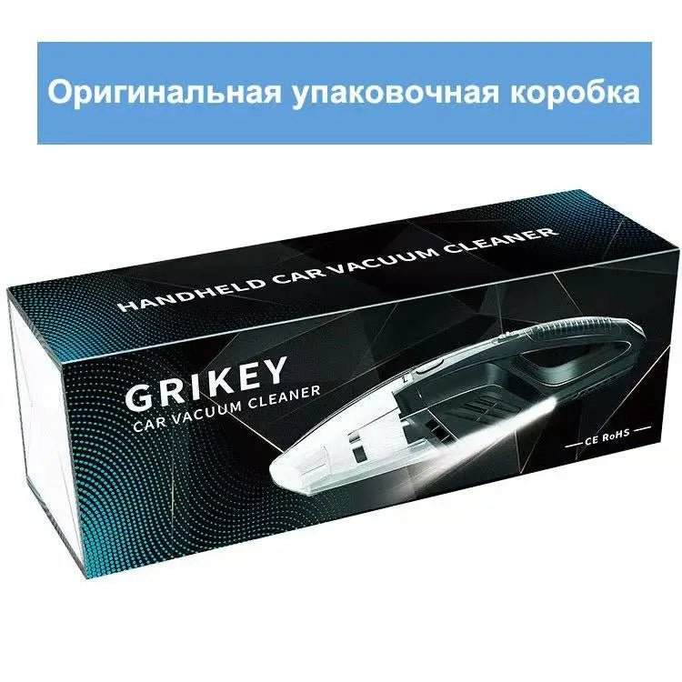 Portable Wireless Vacuum Cleaner - Rechargeable - Solily